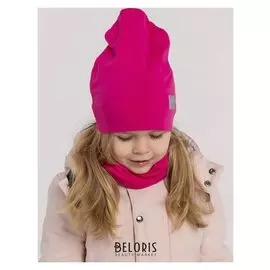 Комплект для девочки (Шапка, снуд), цвет фуксия, размер 50-54