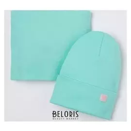 Комплект для девочки (Шапка, снуд), цвет мятный, размер 50-54