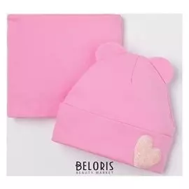 Комплект для девочки (Шапка, снуд), цвет розовый, размер 46-50