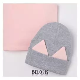 Комплект для девочки (Шапка, снуд), цвет серый/пудра, размер 50-54