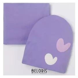 Комплект для девочки (Шапка, снуд), цвет сиреневый/сердца, размер 50-54