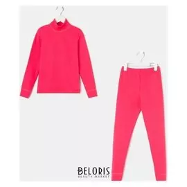 Комплект для девочки термо (Водолазка, леггинсы), цвет фуксия, рост 128 см (34)