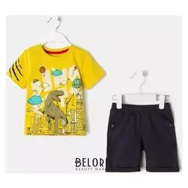 Комплект для мальчика, цвет горчичный/синий, рост 92 см