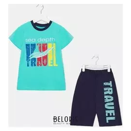 Комплект для мальчика, цвет мятный/тёмно-синий, рост 98 см