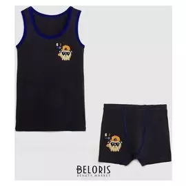 Комплект для мальчика, цвет тёмно-серый, рост 146 см