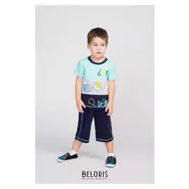 Комплект для мальчика, цвет тёмно-синий/бирюзовый, рост 92 см (52)