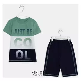 Комплект для мальчика, цвет зелёный, рост 122 см