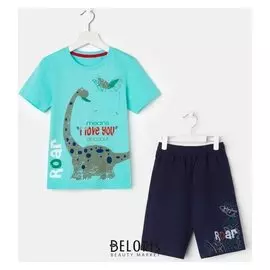 Комплект для мальчика (Футболка, шорты), цвет бирюзовый, рост 128 см