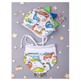 Комплект для мальчика (Шапка,снуд), цвет белый, размер 41-44 см (6-9 мес.)