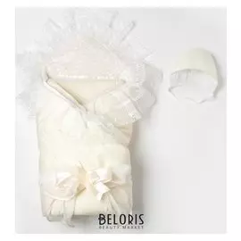 Комплект для новорождённого, цвет молочный