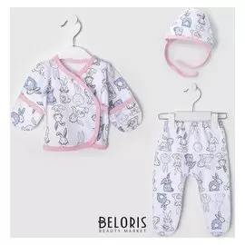 Комплект для новорождённых, цвет белый/зайцы, рост 56 см