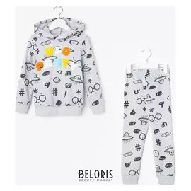 Комплект (Джемпер, брюки) детский, цвет серый, рост 104 см