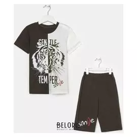 Комплект (Футболка, шорты) для мальчика, цвет хаки/светло-бежевый, рост 104 см (56)