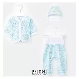 Комплект «Кошки» для новорождённых, цвет бирюзовый, рост 62 см