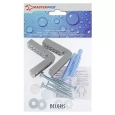 Комплект крепления унитаза к полу Masterprof, скрытый