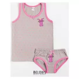 Комплект (Майка, трусы) для девочки, цвет серый, рост 116 см