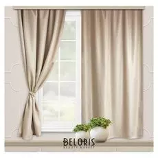 Комплект портьер для кухни блэкаут «Рогожка» 135х180 см- 2 шт, цвет темно-бежевый