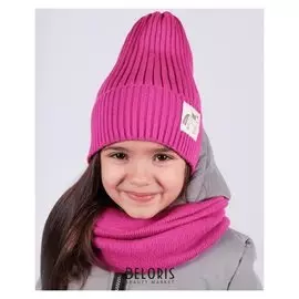 Комплект (Шапка,снуд) для девочки, цвет малиновый, размер 52-56