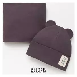 Комплект (Шапка, снуд) для мальчика, цвет тёмно-серый, размер 46-50