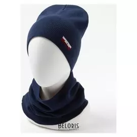 Комплект (Шапка,снуд) для мальчика, цвет тёмно-синий, размер 48-50