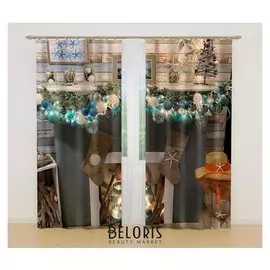 Комплект штор 13 145х260см-2шт, габардин, пэ 100%