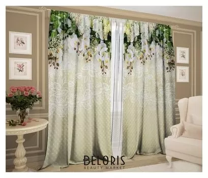 Комплект штор ажур 147х267 +/- 3см 2шт, зеленый, габардин, п/э