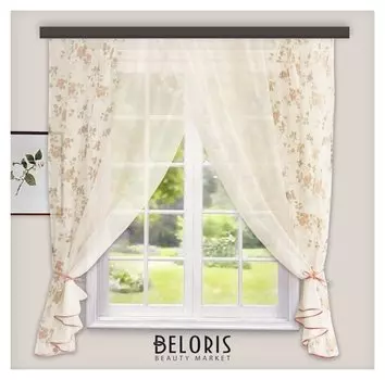 Комплект штор для кухни «Акварель», 280х160 см, цвет персиковый