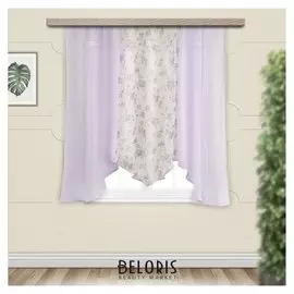 Комплект штор для кухни альби 270х160 см, сирень, полиэстер 100%