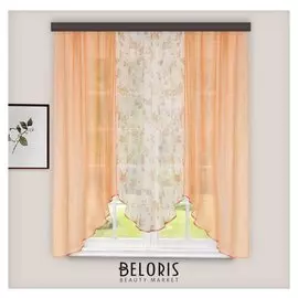 Комплект штор для кухни «Альби», 270х160 см, цвет персиковый
