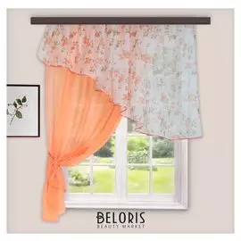 Комплект штор для кухни «Византия» 280х160 см, цвет персиковый, левая