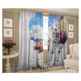 Комплект штор сдержанность 2 147х267 +/- 3см 2шт, габардин, п/э 100%, 145г/м2