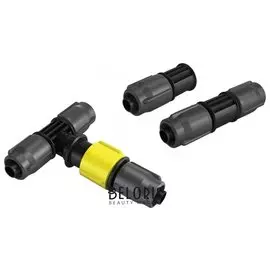 Комплект соединительных элементов KARCHER для системных и сочащихся шлангов, пластик