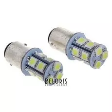 Комплект светодиодных ламп, Torso P21/5w, 12 В, 13 Smd-5050, 2 шт., свет белый