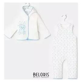 Комплект Teddy Bear Light Blue, цвет голубой, рост 68-74 см