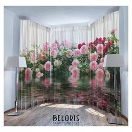 Комплект тюлей из трёх полотен «Колдовской аромат», 147х267 см- 3 шт