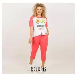 Комплект женский (Футболка, бриджи), размер 56