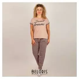 Комплект женский (Футболка, брюки), размер 48