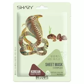 Комплекс-маска тканевая Пептид SYN-AKE и Ретинол