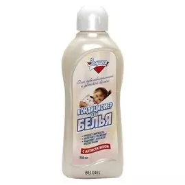 Кондиционер для белья Детский