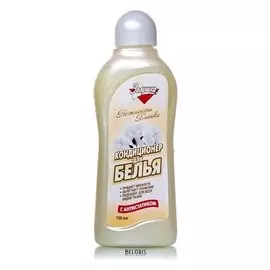 Кондиционер для белья Нежность хлопка