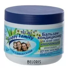 Бальзам-кондиционер для всей семьи алоэ и ромашка