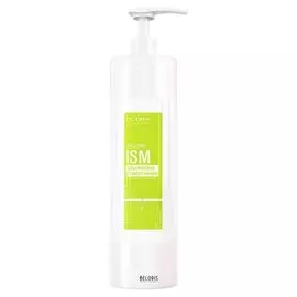 Кондиционер для придания объем (Объем 950 мл)