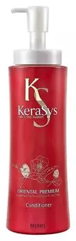 Кондиционер для волос KeraSys