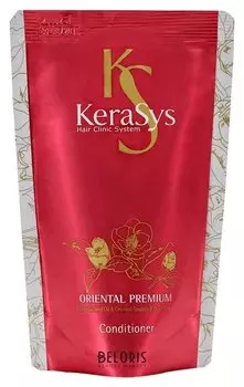 Кондиционер для волос KeraSys
