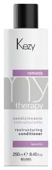 Кондиционер реструктурирующий с кератином "Remedy conditioner" (Объем 250 мл)