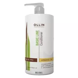 Кондиционер для сияния и блеска с аргановым маслом