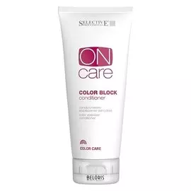 Кондиционер для стабилизации цвета Color Block Conditioner (Объем 200 мл)