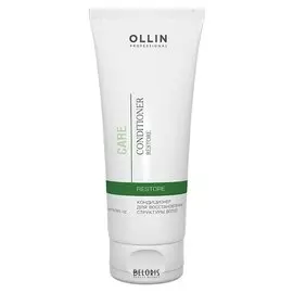 Кондиционер для восстановления структуры волос (Объем 200 мл)