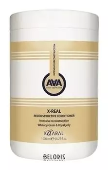 Кондиционер восстанавливающий с пшеничными протеинами (Объем 1000 мл)