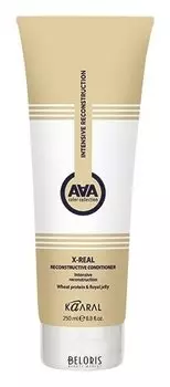 Кондиционер восстанавливающий с пшеничными протеинами (Объем 250 мл)